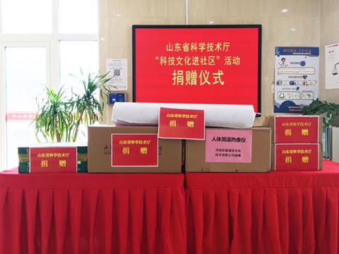攝圖網_501522357_油田泵（企業商用）.jpg