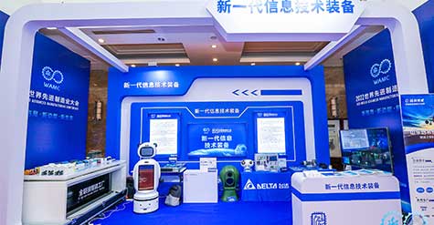 2022世界先進(jìn)制造業(yè)大會(huì)開(kāi)幕，和普威視產(chǎn)品隆重登場(chǎng)